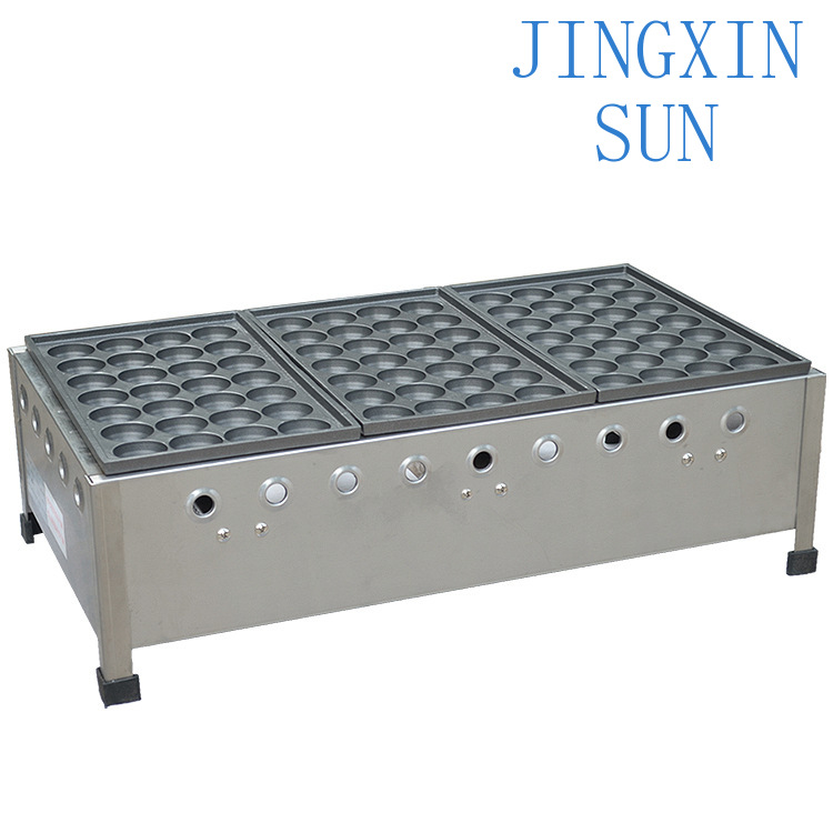 Gas Fish Ball Furnace FY-1113  - огляд і ціна Takoyaki Grill Plate