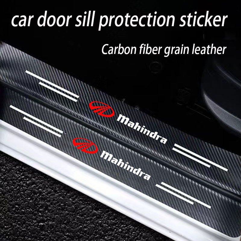 Car Door Protector Plate Stick - огляд і ціна Crepe Pan Carbon